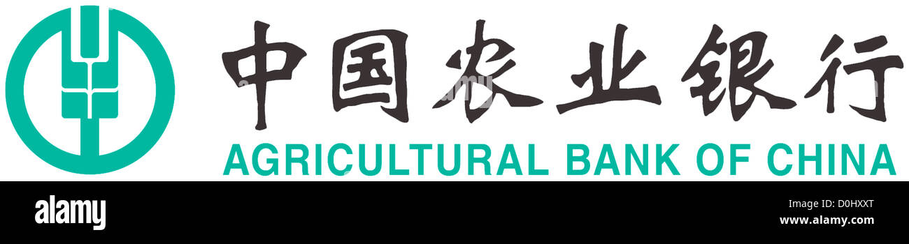 Logo de la Banque agricole de Chine ABC limitée avec le siège à Beijing. Banque D'Images