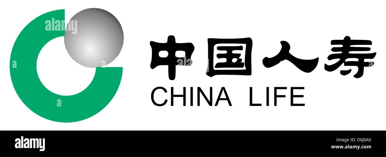Logo de la compagnie d'assurance chinoise China Life entreprise avec siège à Beijing. Banque D'Images