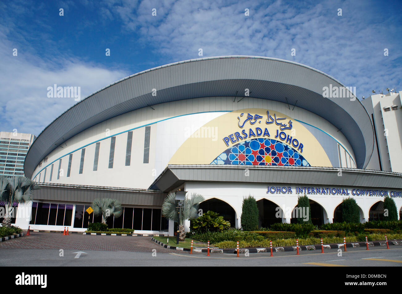 Johor International Convention Centre, Johor Baru Banque D'Images
