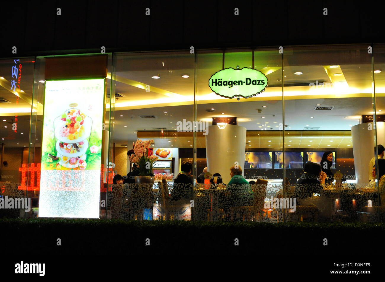 Haagen Dazs à Shanghai. Banque D'Images