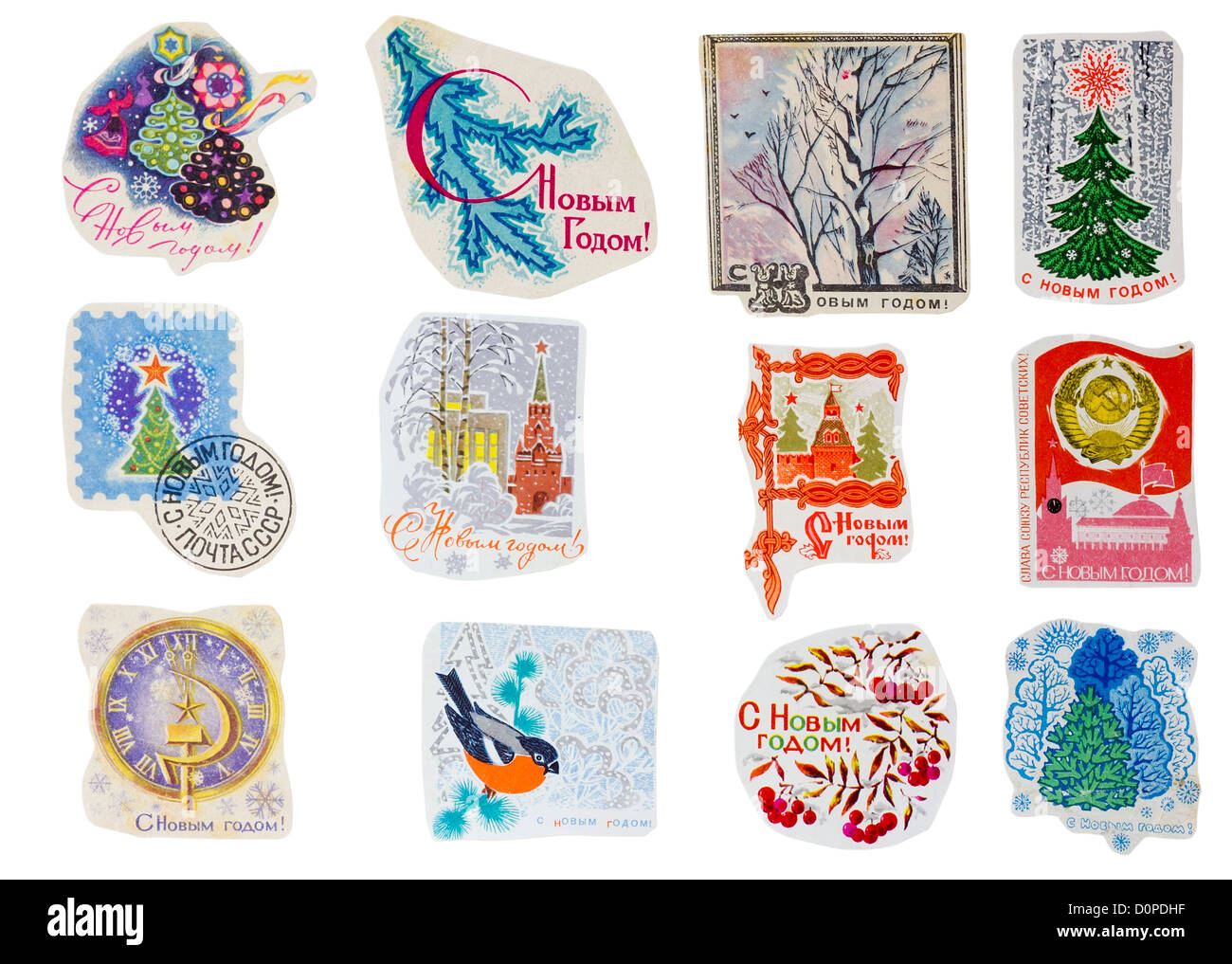 Bannières papier idéologique ensemble prédéfini de l'Union soviétique totalitaire. Maison de vacances de Noël - Nouvel An . Les images sont manuellement Banque D'Images