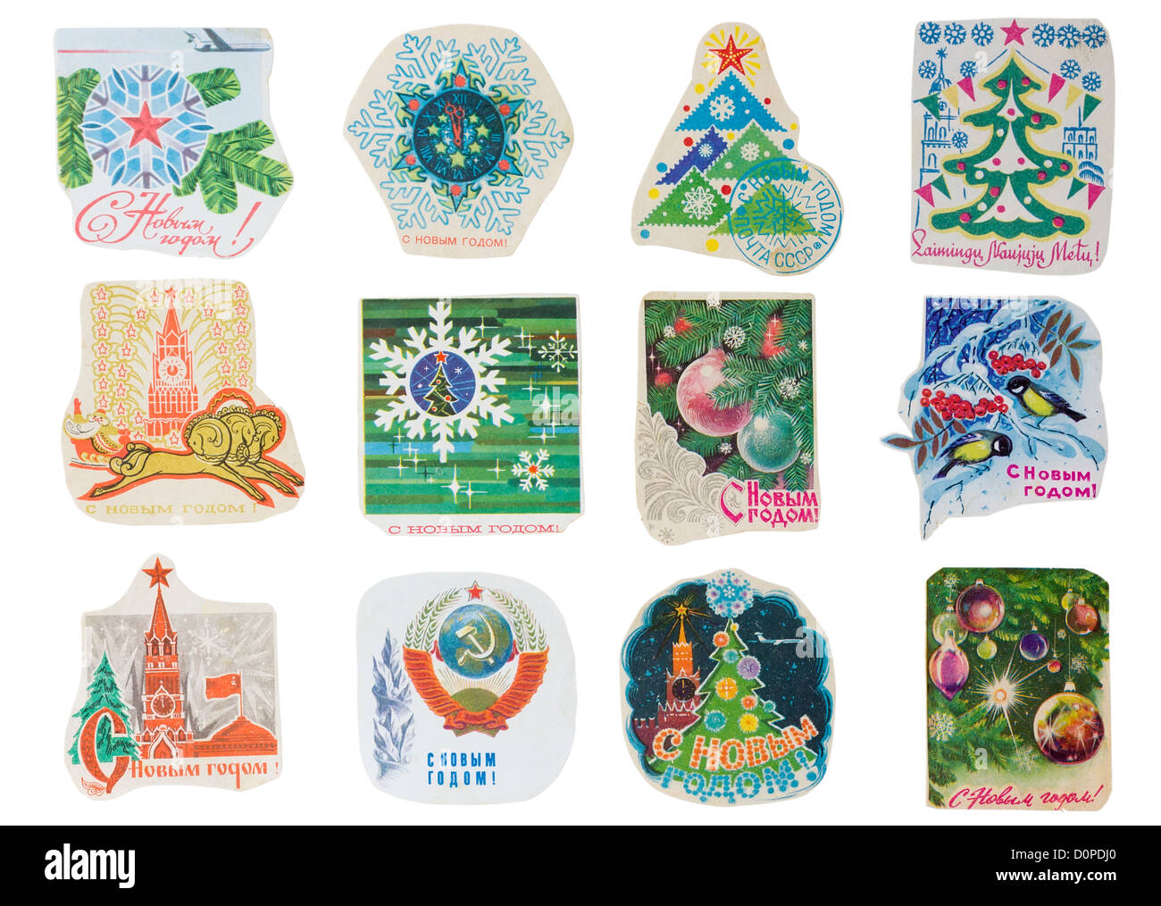 Bannières papier idéologique ensemble prédéfini de l'Union soviétique totalitaire. Maison de vacances de Noël - Nouvel An . Les images sont manuellement Banque D'Images
