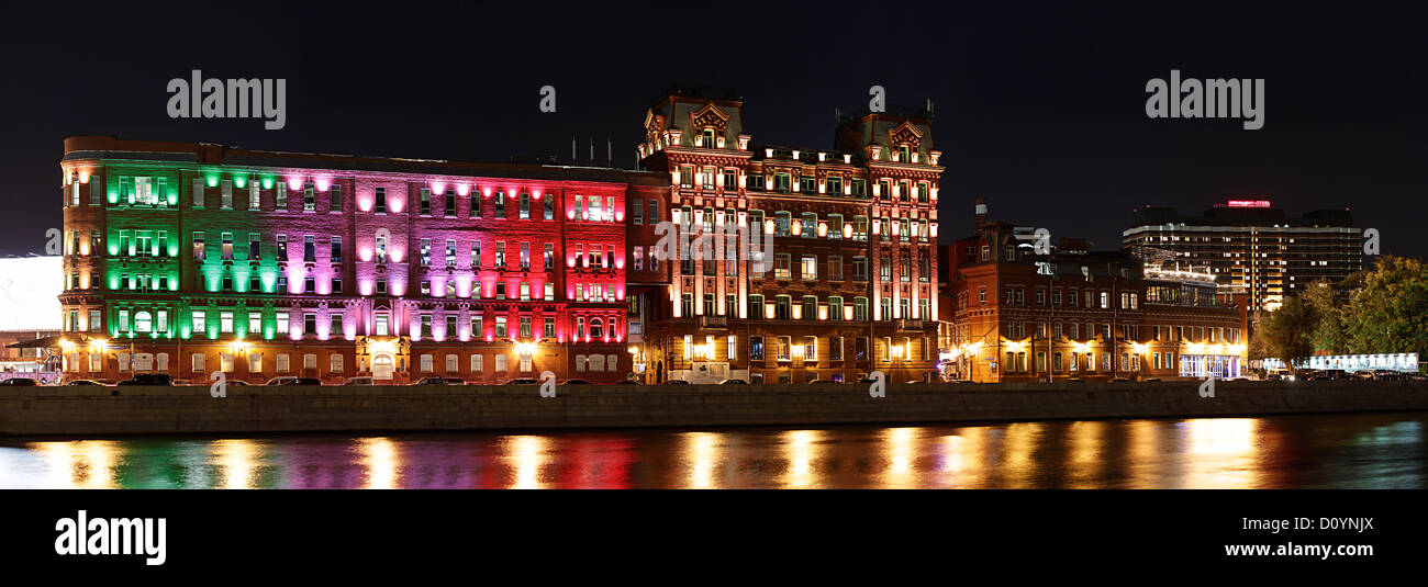 Lieux historiques de Moscou dans la nuit. Banque D'Images