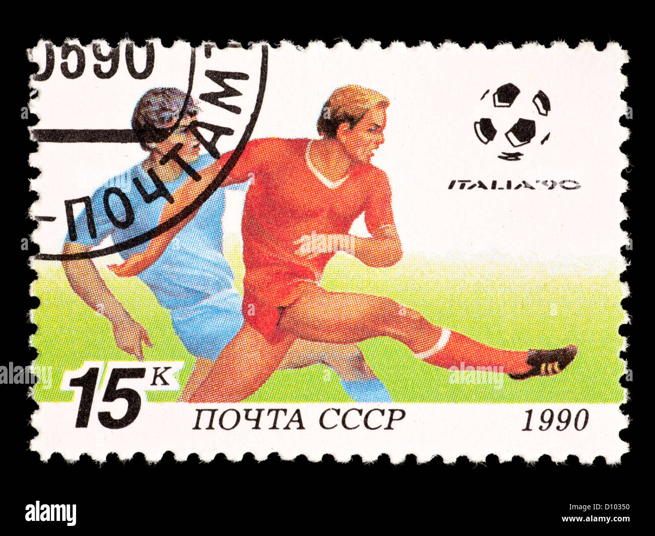 Timbre-poste de l'Union soviétique (URSS) représentant un gardien de football, émis pour la Coupe du Monde 1990 en Italie. Banque D'Images