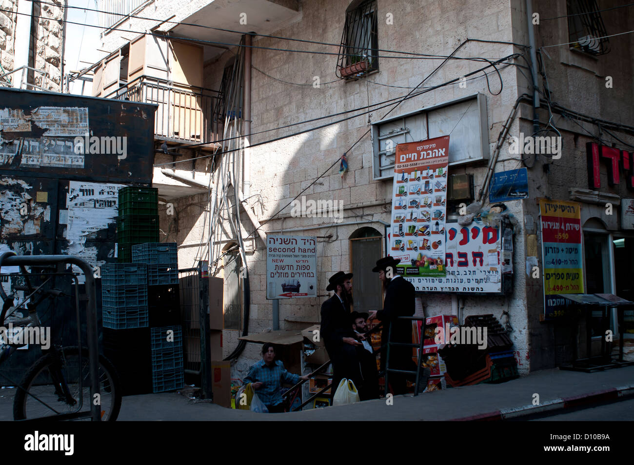 Jérusalem, Mea Shéarim trimestre. Banque D'Images