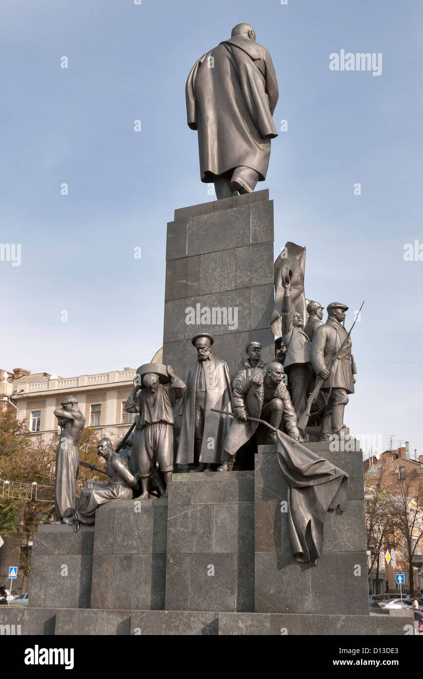 L'arrière du monument de Taras Shevchenko, célèbre poète et écrivain, dans la région de Kharkov, Ukraine. Construit en 1935. Banque D'Images