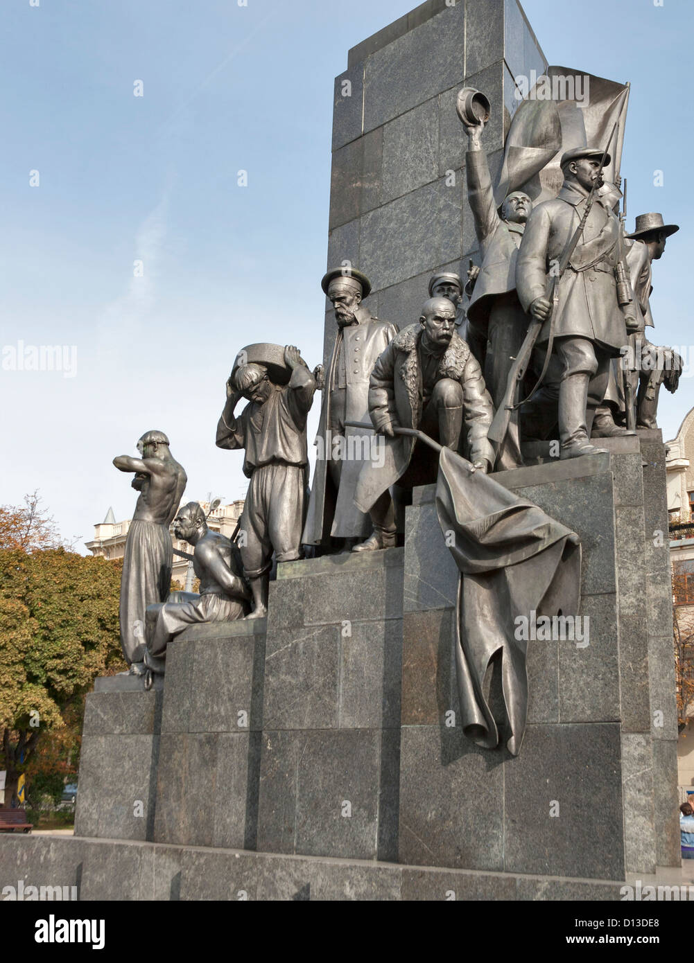 Le socle du monument de Taras Shevchenko, célèbre poète et écrivain, dans la région de Kharkov, Ukraine. Construit en 1935. Banque D'Images