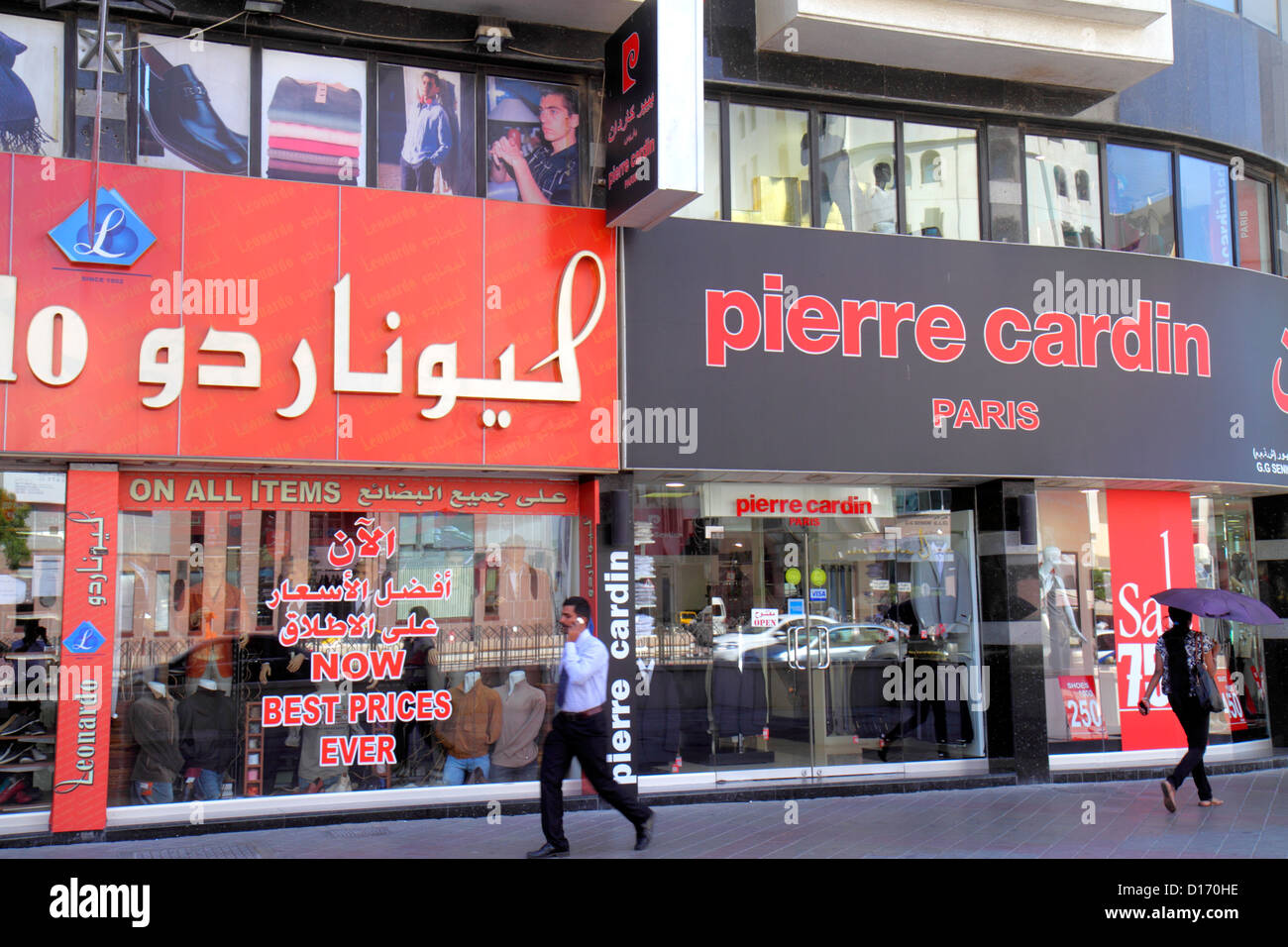 Mens fashion sign logo Banque de photographies et d’images à haute ...