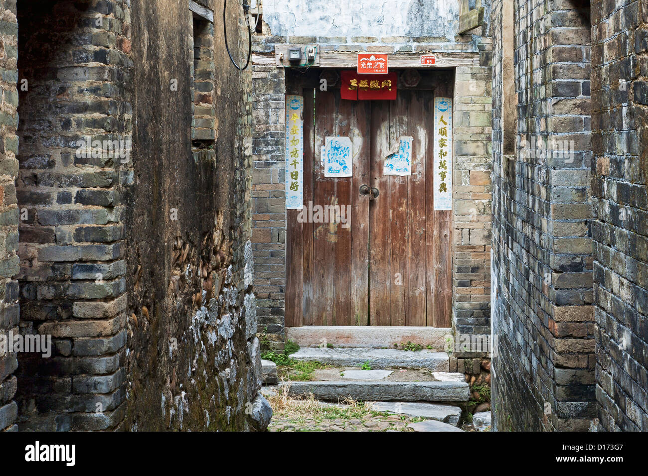 La belle architecture de Jiangtou ancien Village dans la région autonome Zhuang du Guangxi, Chine Banque D'Images