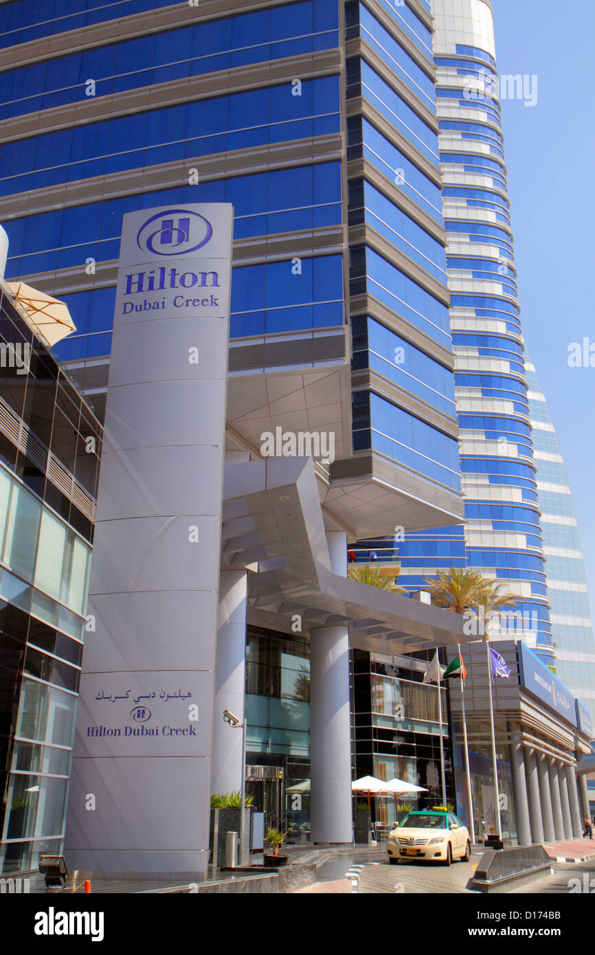 Dubai eau,Emirats Arabes Unis,Deira,Baniyas Road,Hilton Dubai Creek,hôtel,avant,entrée,Emirates Islamic Bank,banque,bâtiment,bâtiment,haute élévation sk Banque D'Images