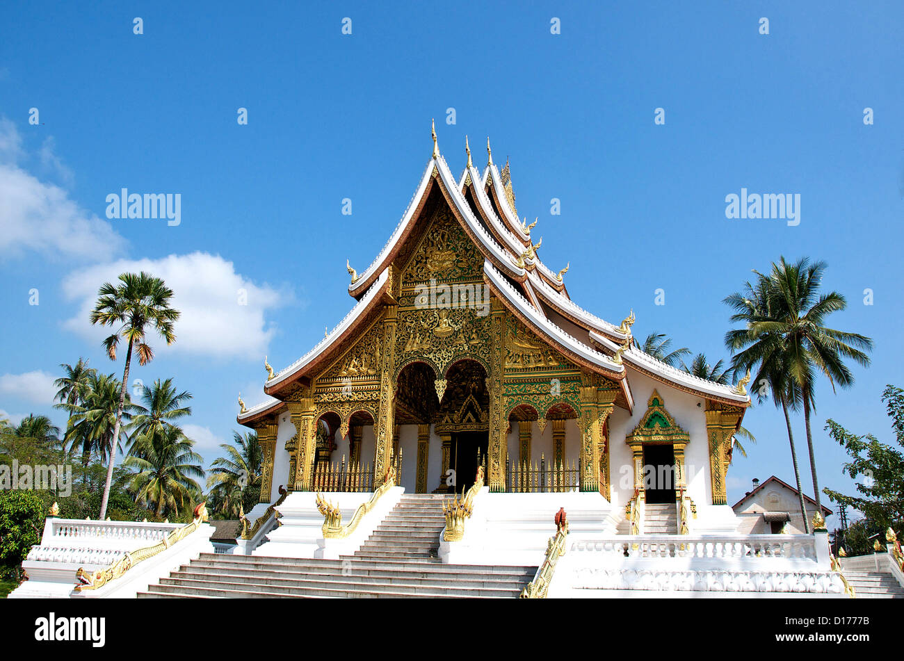 Haw Pha Bang temple Luang Prabang au Laos Banque D'Images