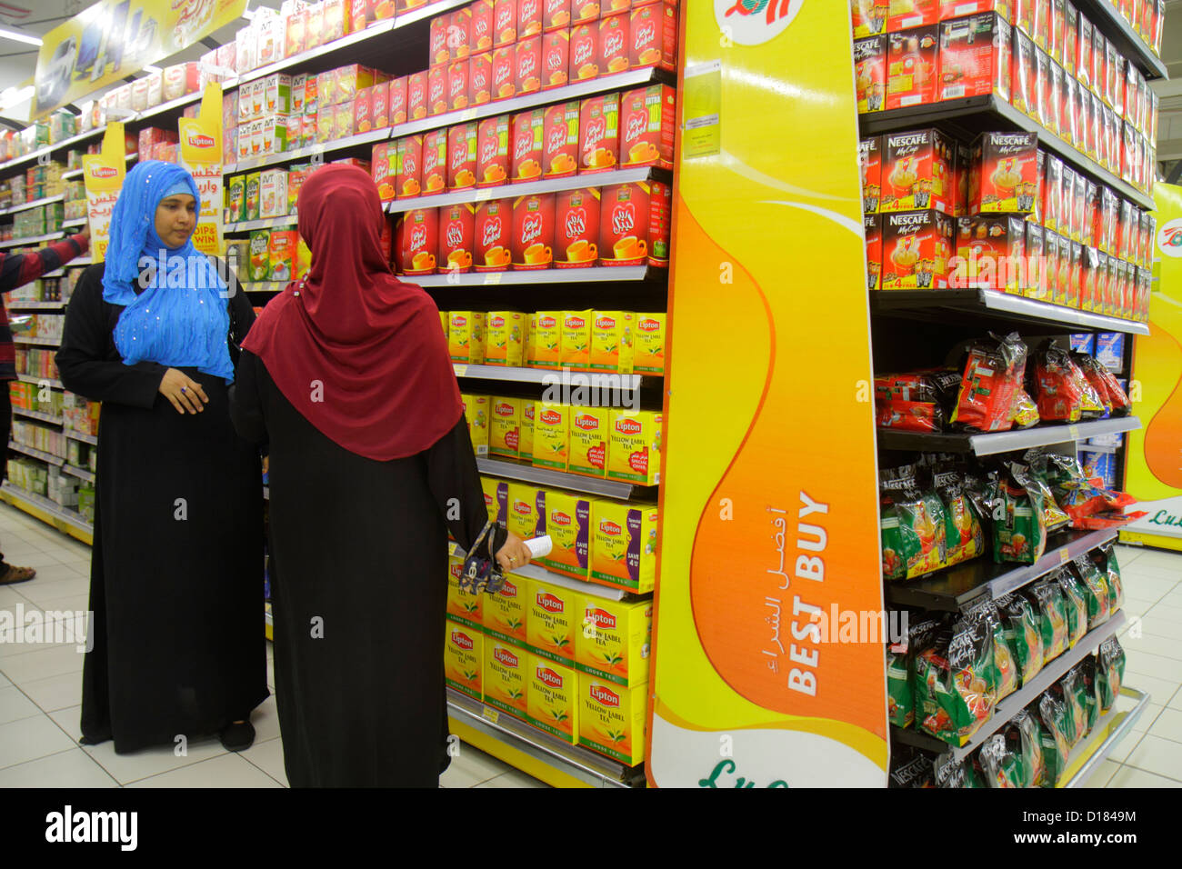 Dubaï Émirats arabes Unis, Moyen-Orient, Al Quais, Lulu Hyper Market Hypermarket, shopping shopper shoppers shopping sops marché Banque D'Images