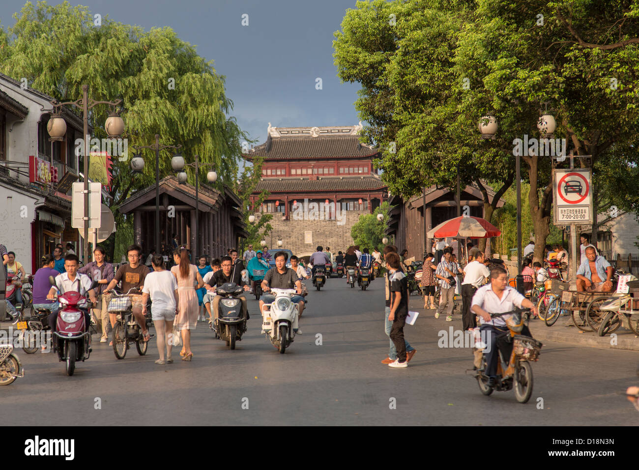 Changmen Gate à Shantang Street à Suzhou, Chine. Banque D'Images