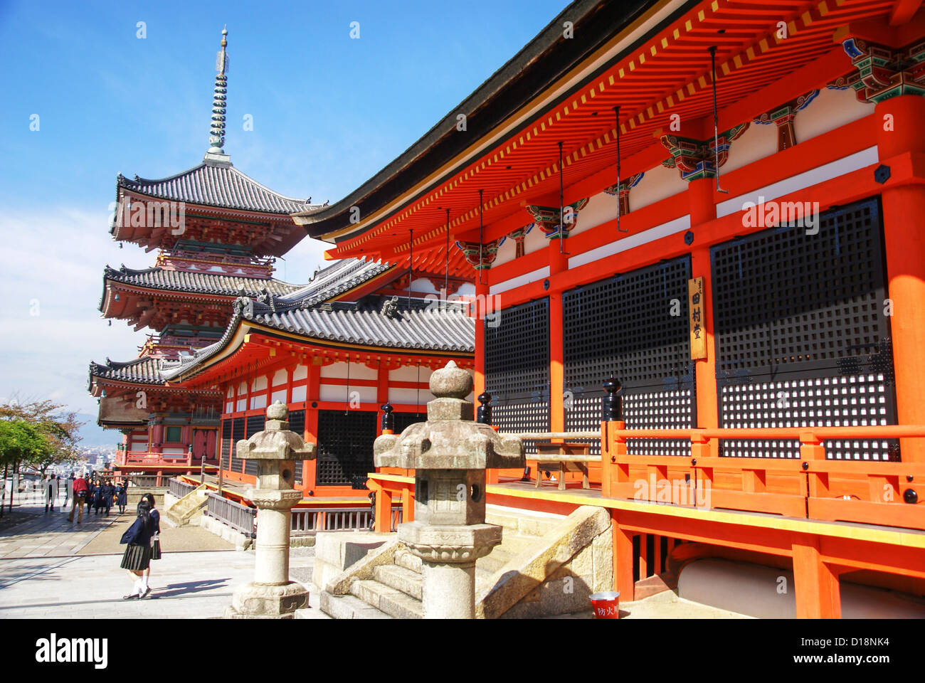 Le Japon, Honshu, Kyoto, temple Kiyomizu-Dera, Banque D'Images