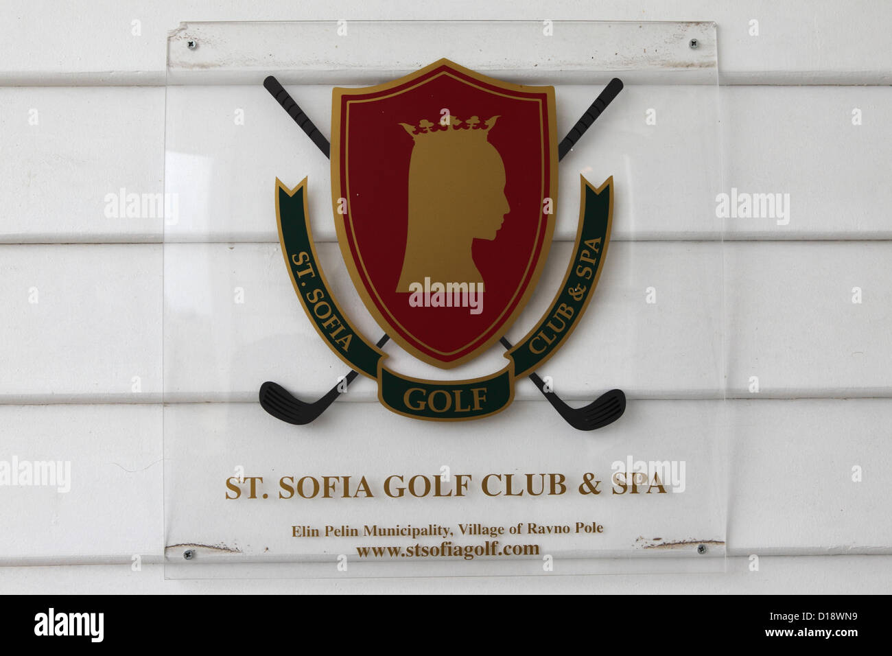 Inscrivez-vous pour la St Sofia Golf Club and Spa à Sofia, Bulgarie. Banque D'Images