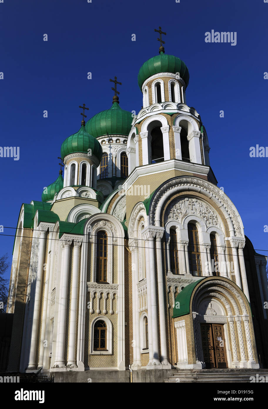 La Lituanie. Vilnius. L'Église orthodoxe de Saint Michel et Saint Constantin Romanov ou église, construite en 1913 par Kolesnikov. Banque D'Images