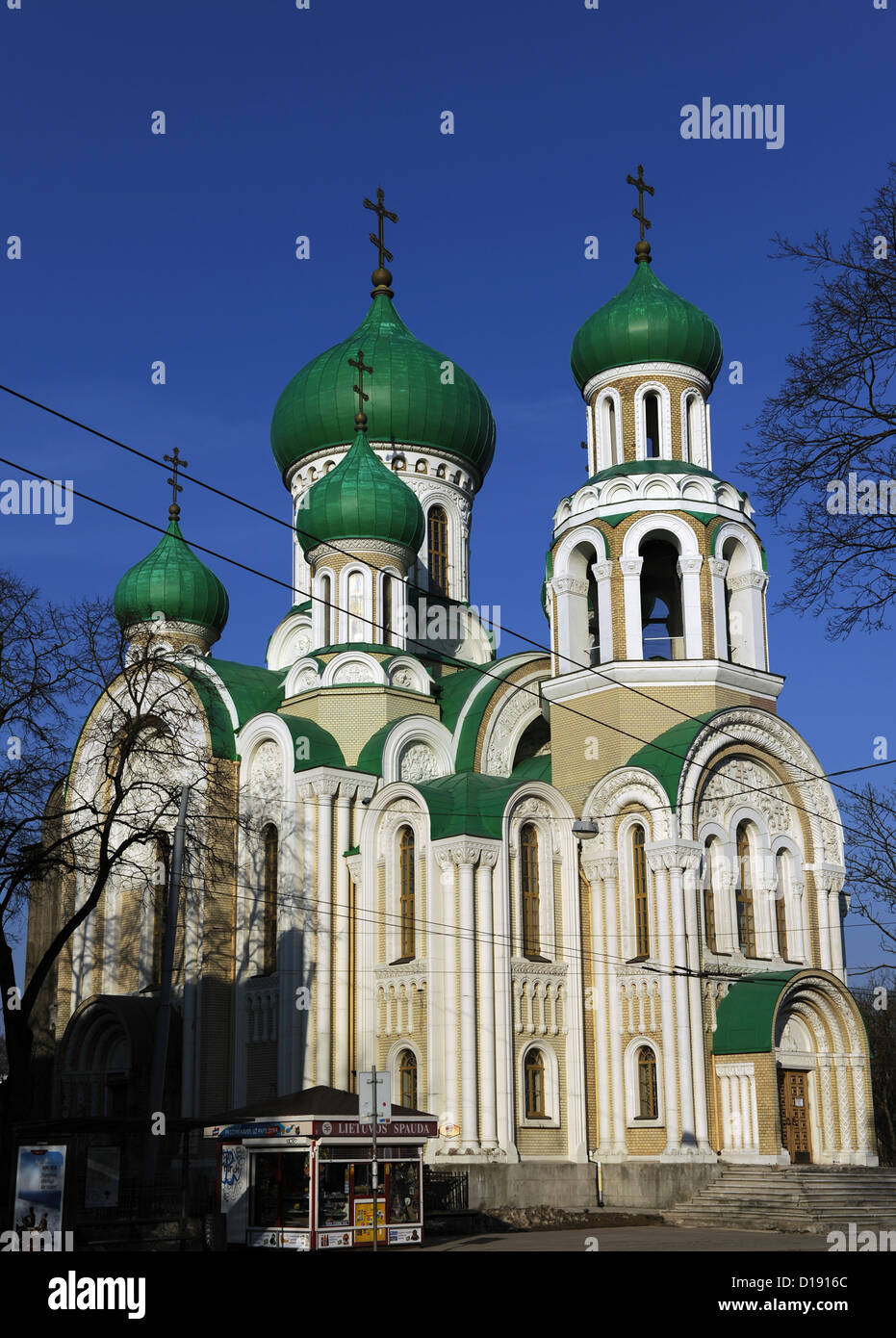 La Lituanie. Vilnius. L'Église orthodoxe de Saint Michel et Saint Constantin Romanov ou église, construite en 1913 par Kolesnikov. Banque D'Images