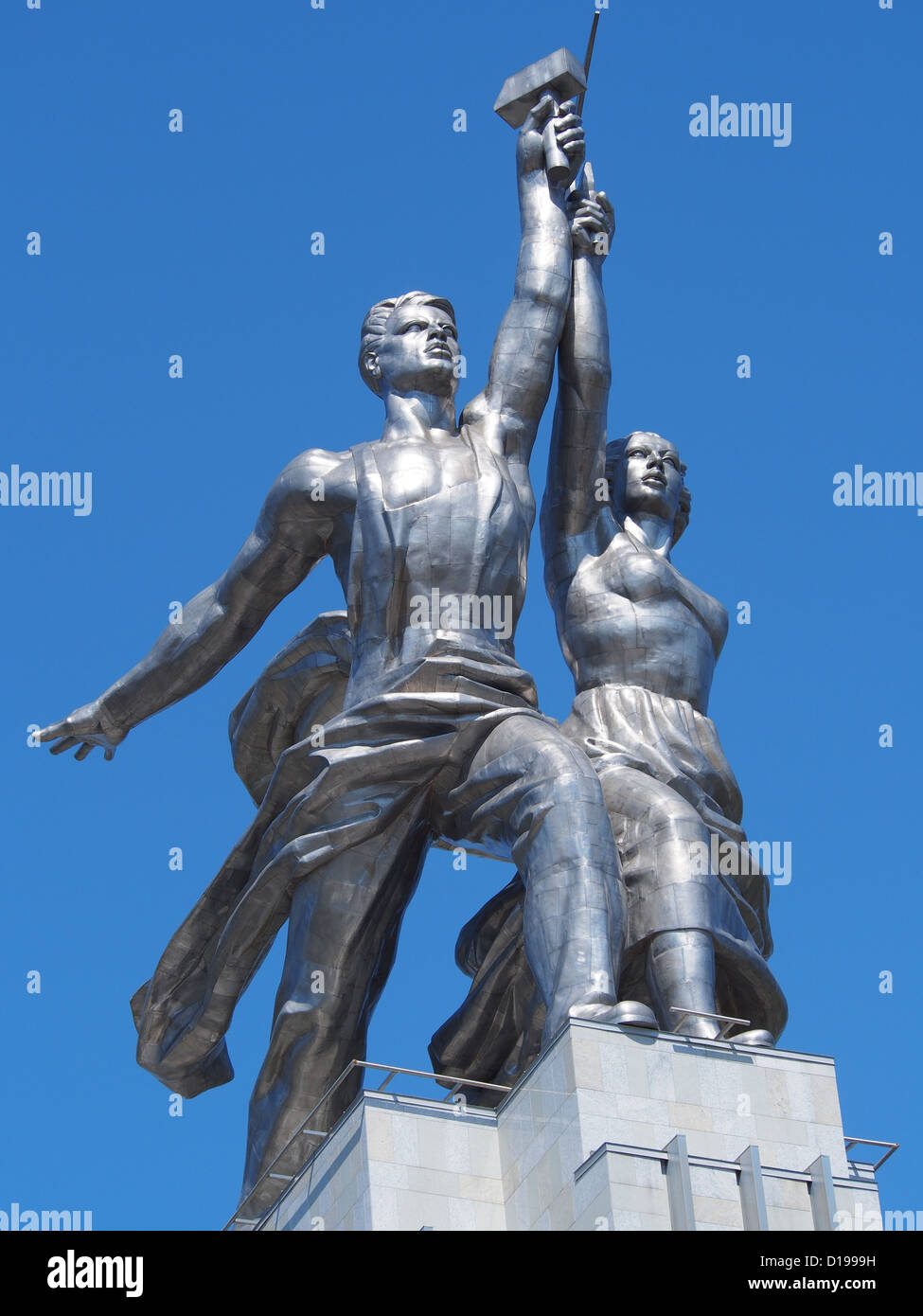 Sculpture 'ouvrier et kolkhozienne" à Moscou, Russie Photo Stock - Alamy