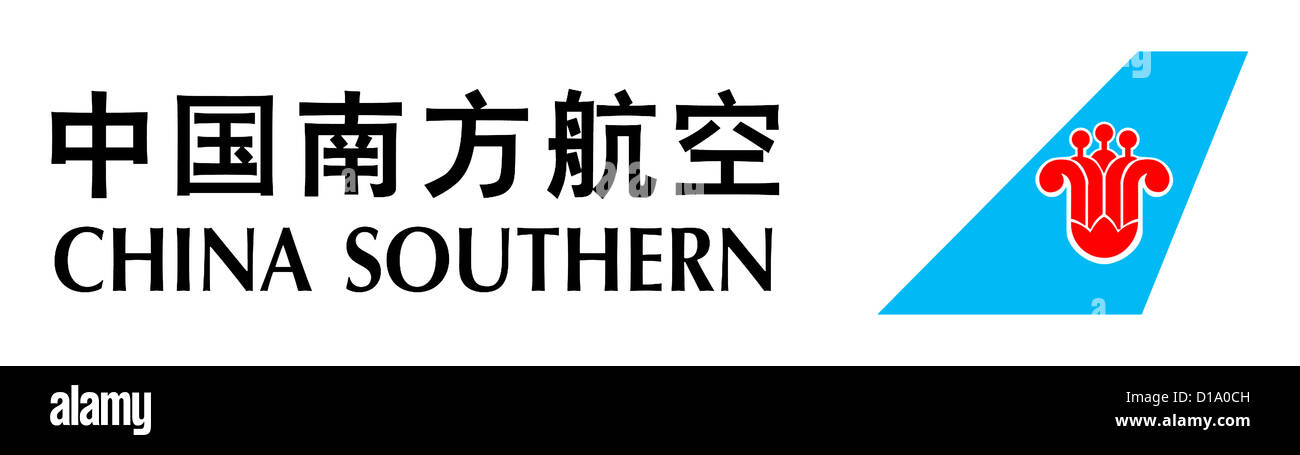 Logo de la compagnie aérienne chinoise China Southern Airlines avec siège à Guangzhou. Banque D'Images