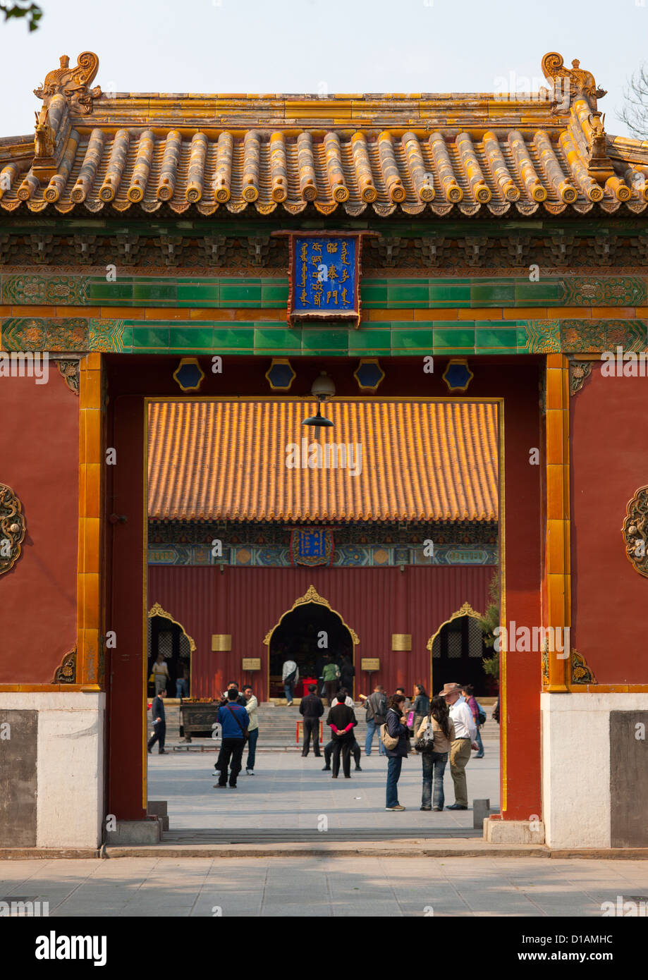 Lama Temple Gate, Beijing, Chine Banque D'Images