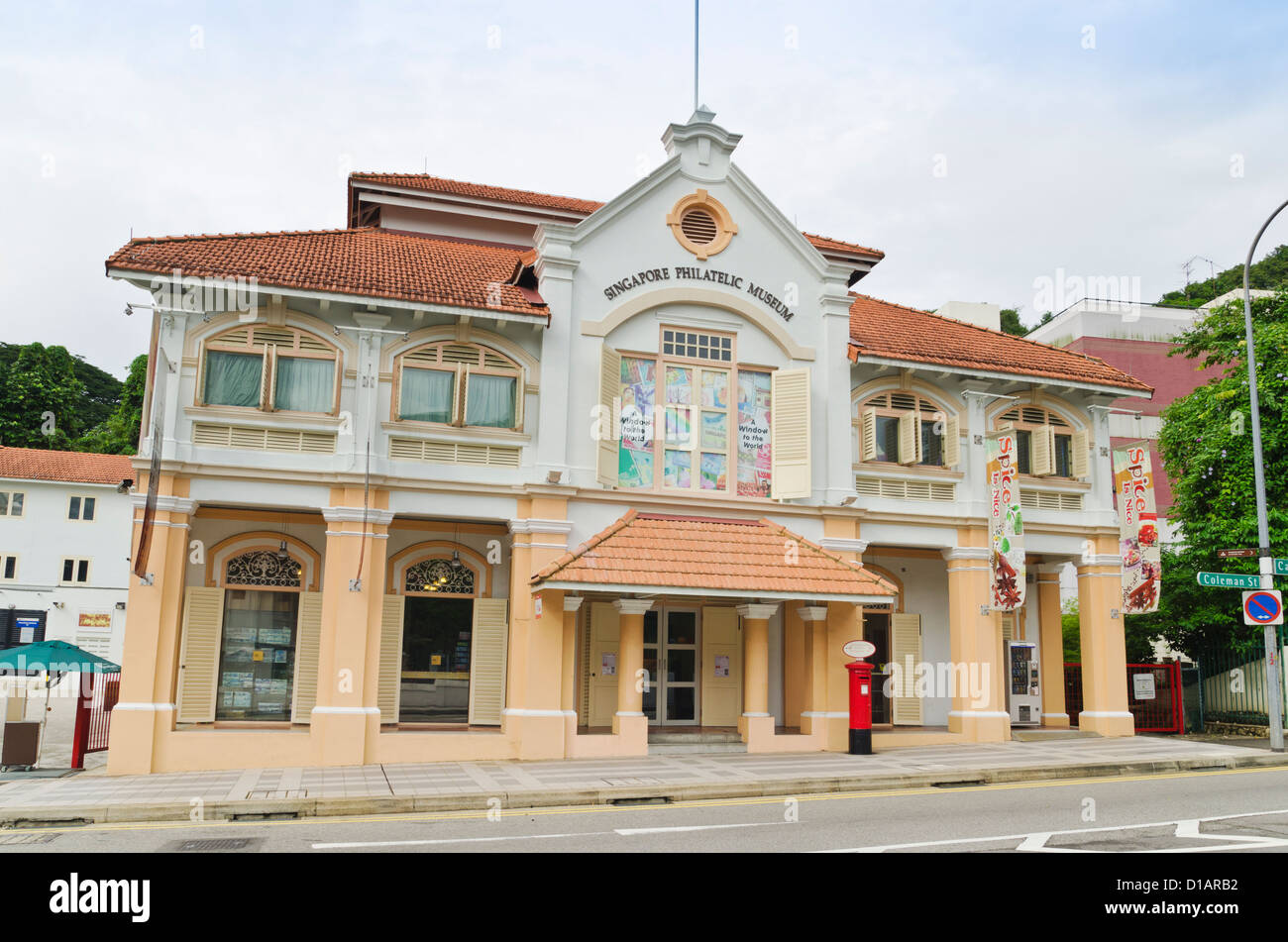 Musée philatélique de Singapour à Singapour Banque D'Images