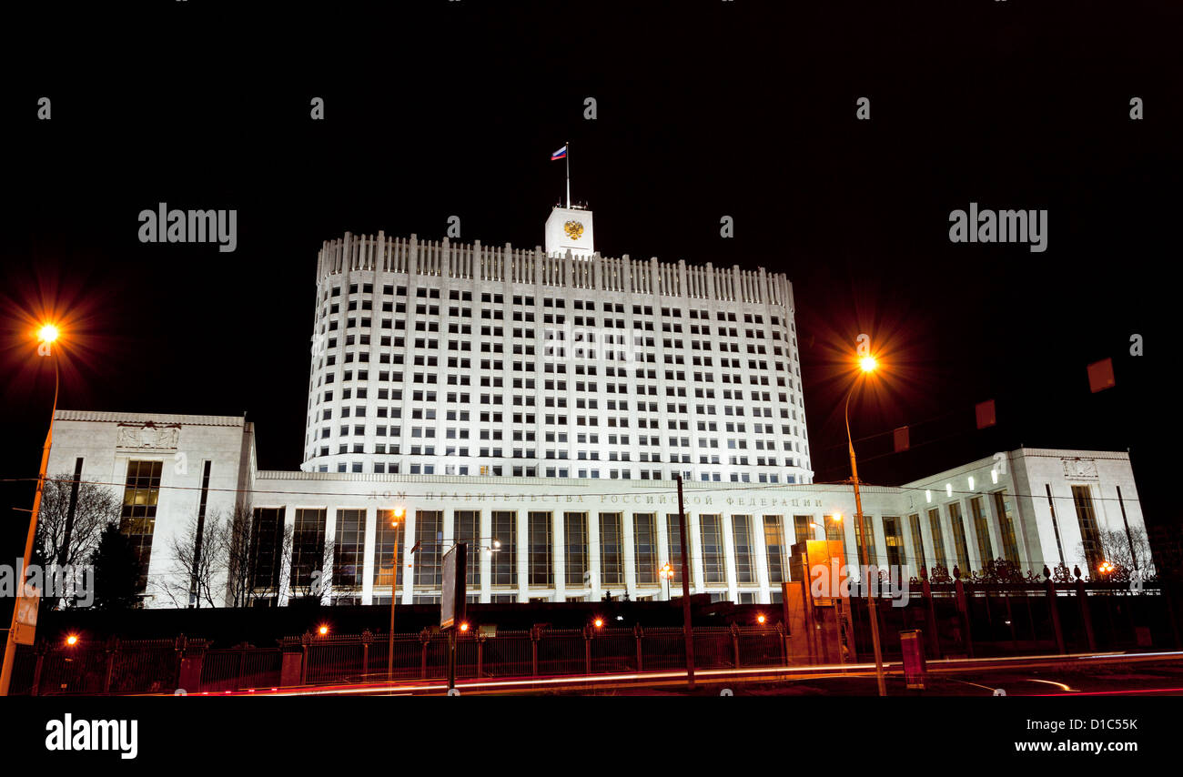 La Maison Blanche russe - bâtiment public à Moscou le Krasnopresnenskaya embankment, Russie Banque D'Images