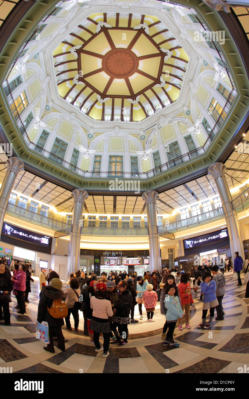 La gare de Tokyo, hall d'entrée au Japon Photo Stock Alamy