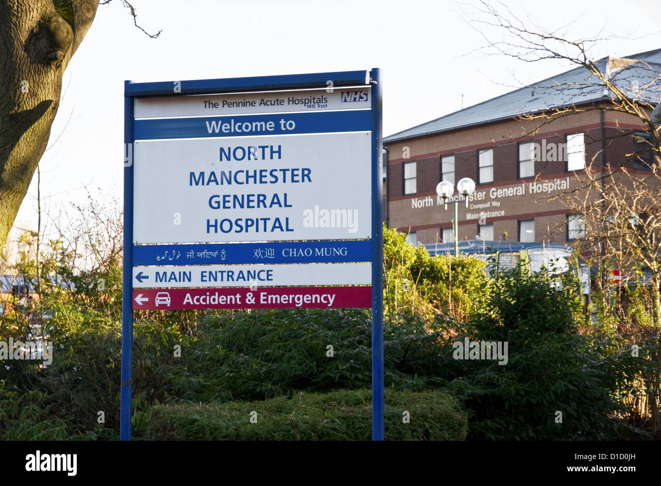 L'Hôpital général de North Manchester, Crumpsall, Manchester, Angleterre, RU Banque D'Images