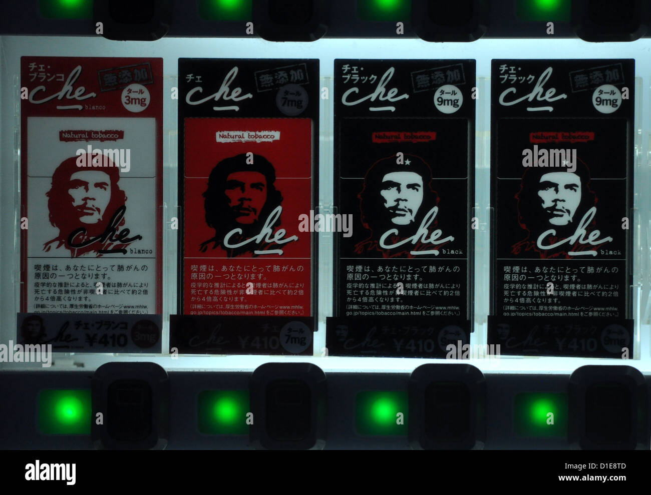 Naha (Okinawa, Japon), Che Guevara cigarettes Photo Stock