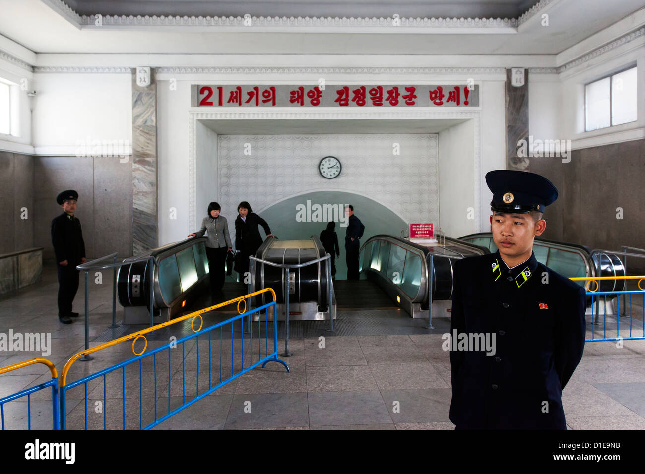 Punhung, une des nombreuses stations de métro à 100 mètres de profondeur sur le réseau métro de Pyongyang, Pyongyang, Corée du Nord Banque D'Images