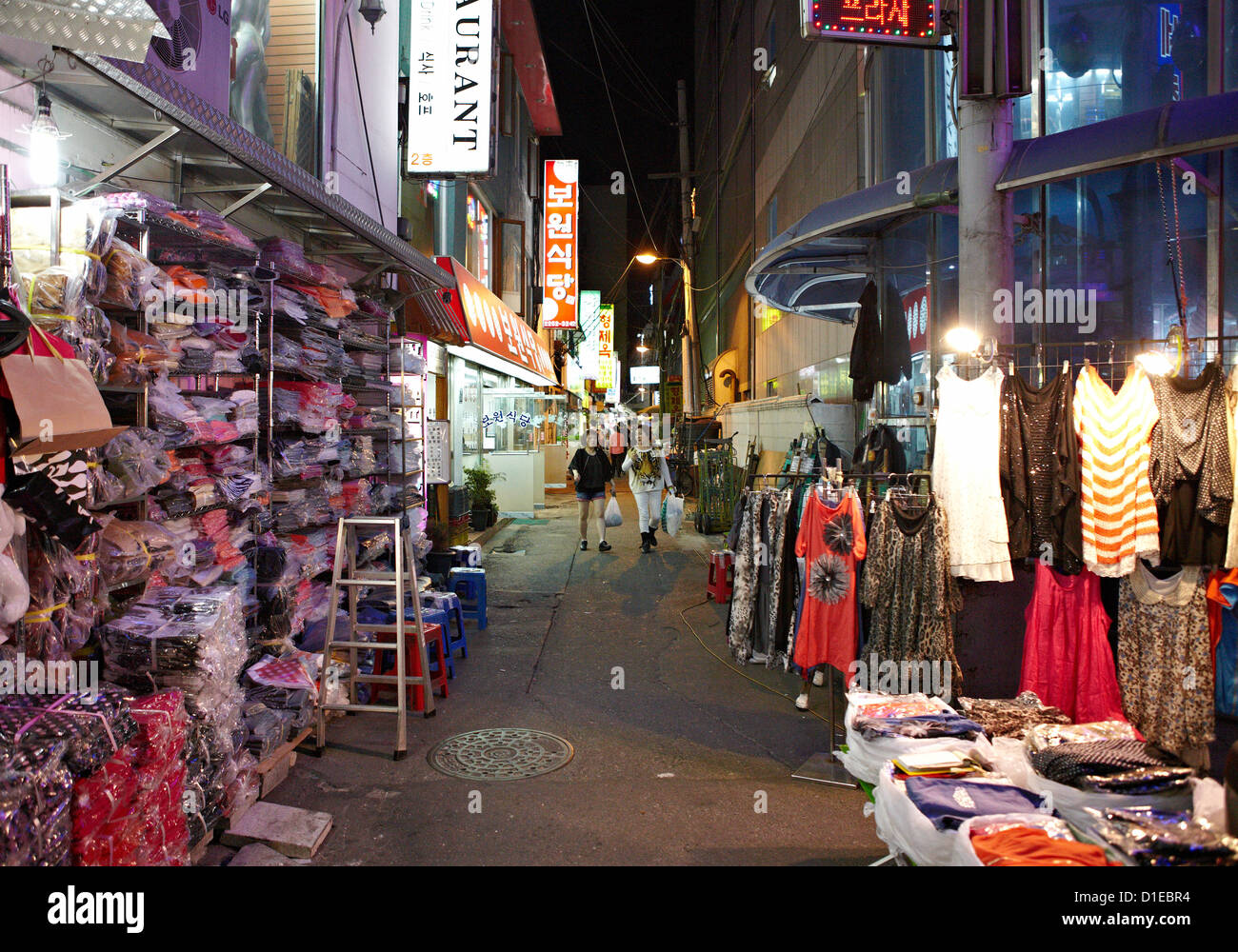Le quartier commerçant de Dongdaemun la nuit, Séoul, Corée du Sud, Asie Banque D'Images