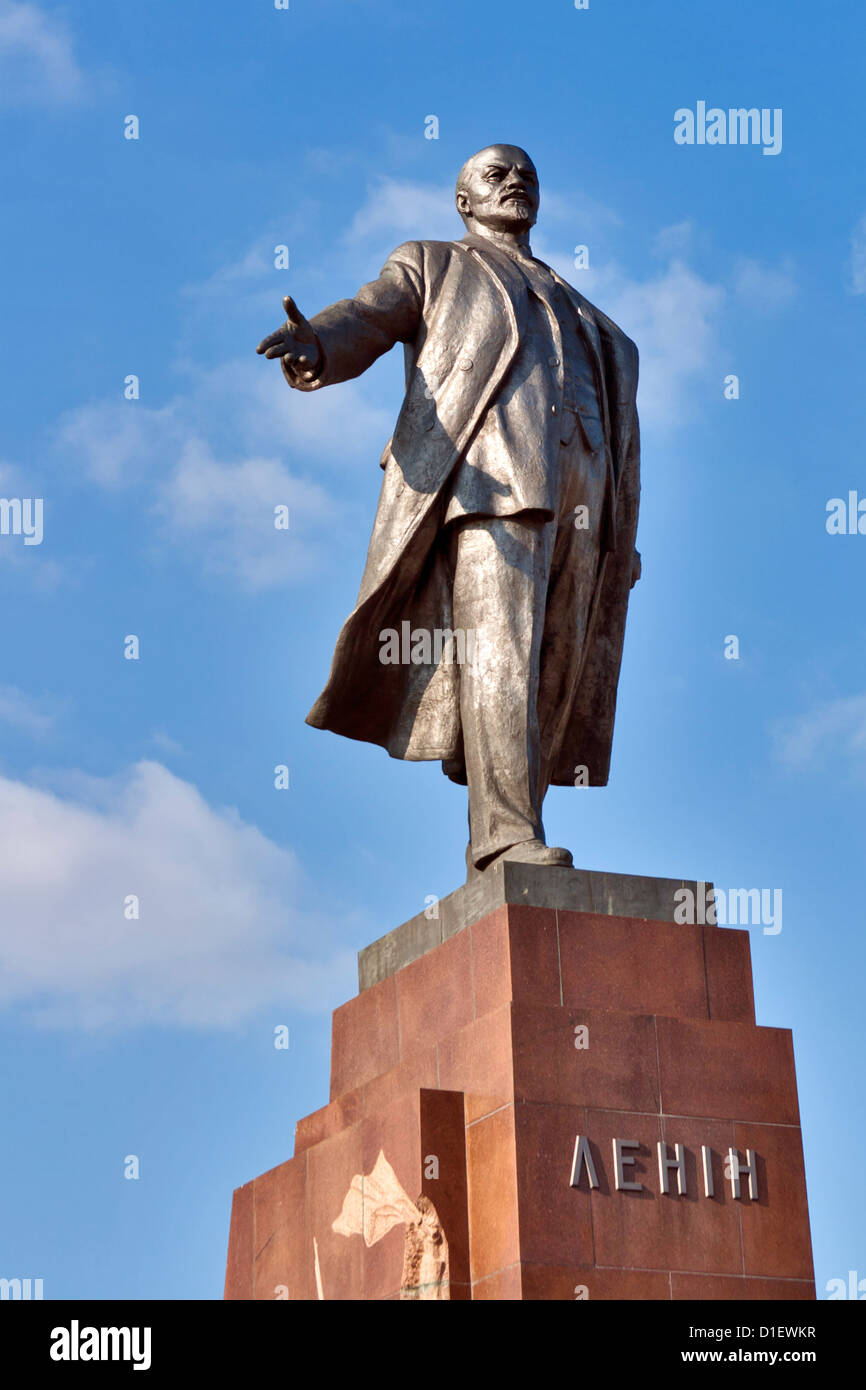 Vladimyr monument de Lénine à Kharkov. Construit en 1963. Banque D'Images