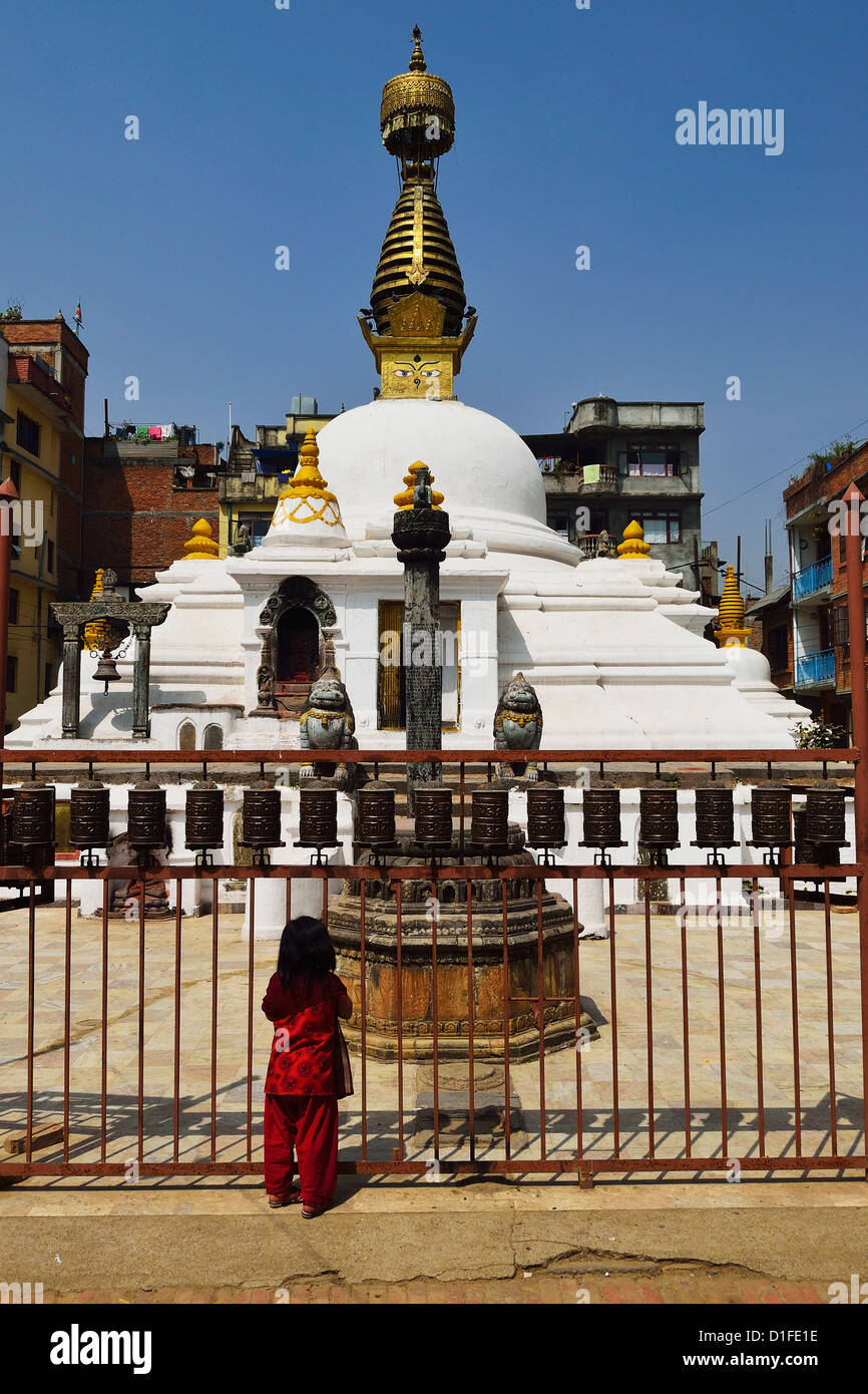 Stupa à Patan, UNESCO World Heritage Site, Bagmati, région centrale (Madhyamanchal), Népal, Asie Banque D'Images
