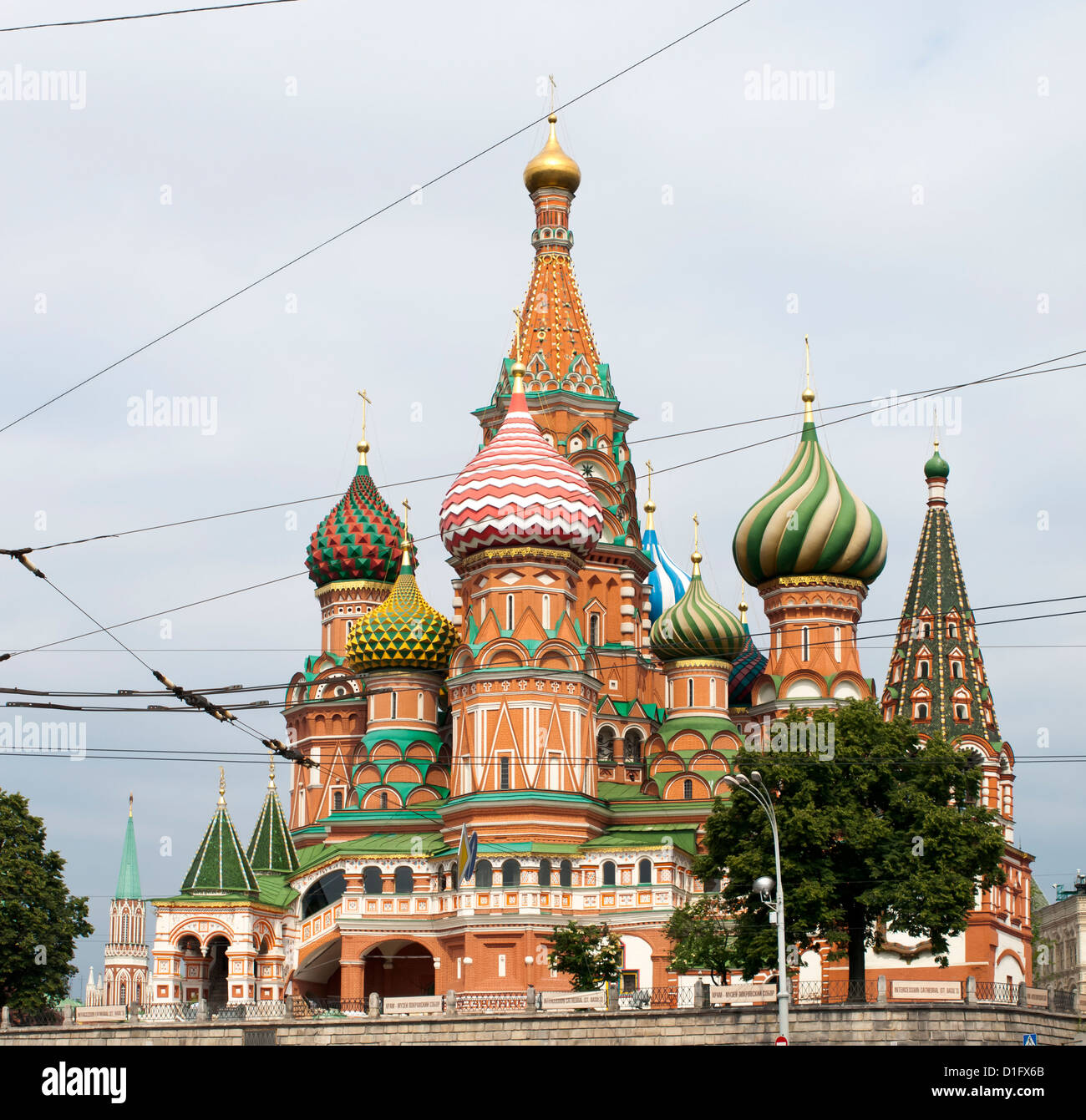 La Cathédrale Saint-Basile Russie Moscou Banque D'Images