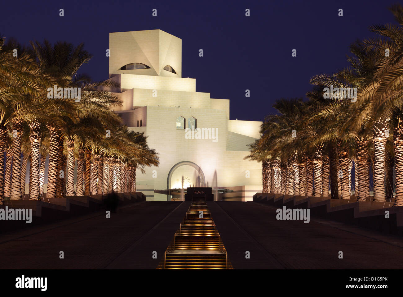 Musée d'Art islamique de Doha, Qatar Banque D'Images