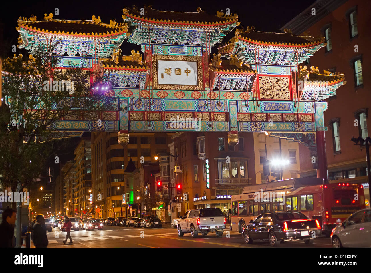 Washington, DC - l'arche de l'amitié dans le quartier chinois. Banque D'Images