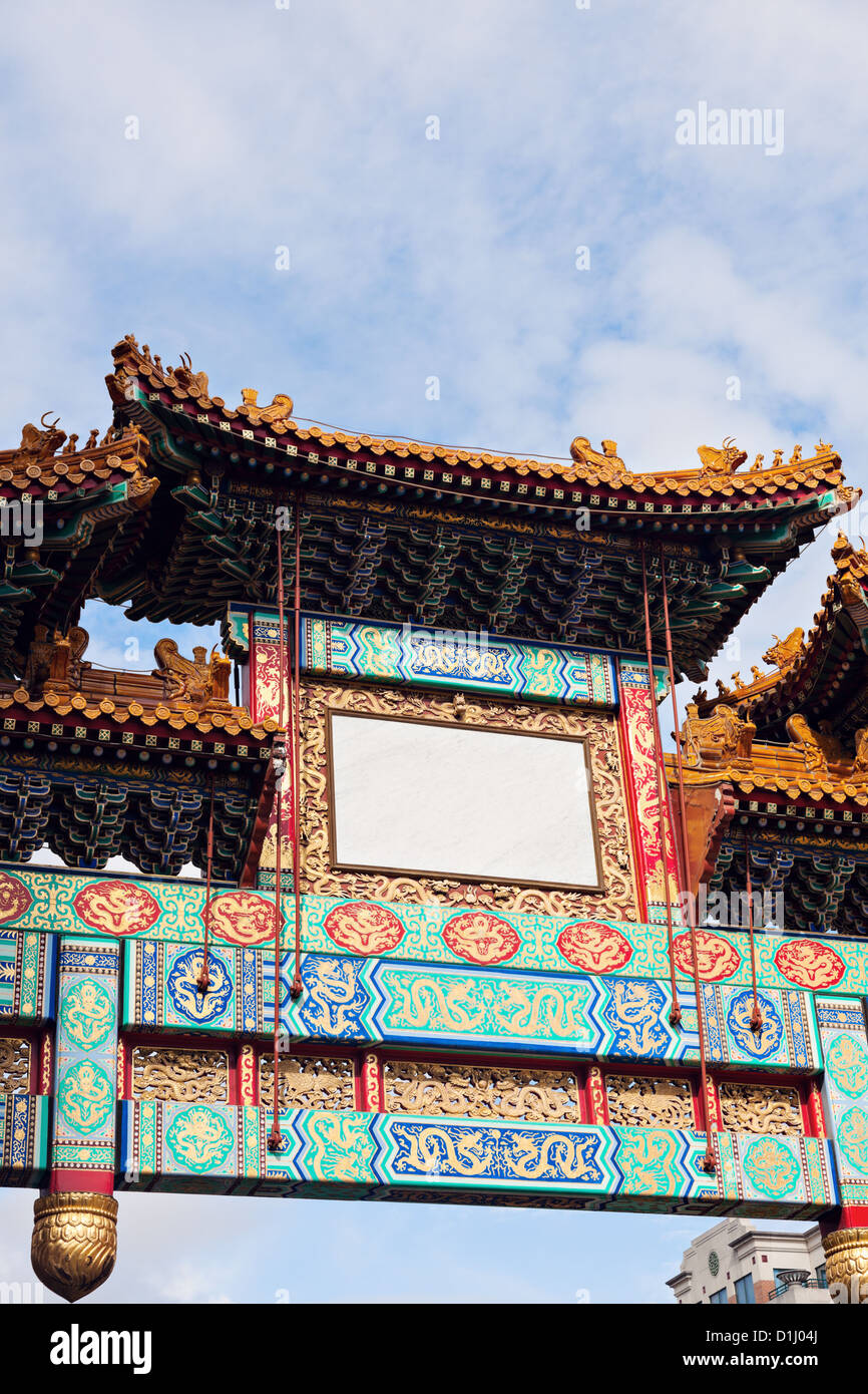 Chinese gate au centre-ville de Washington DC Banque D'Images