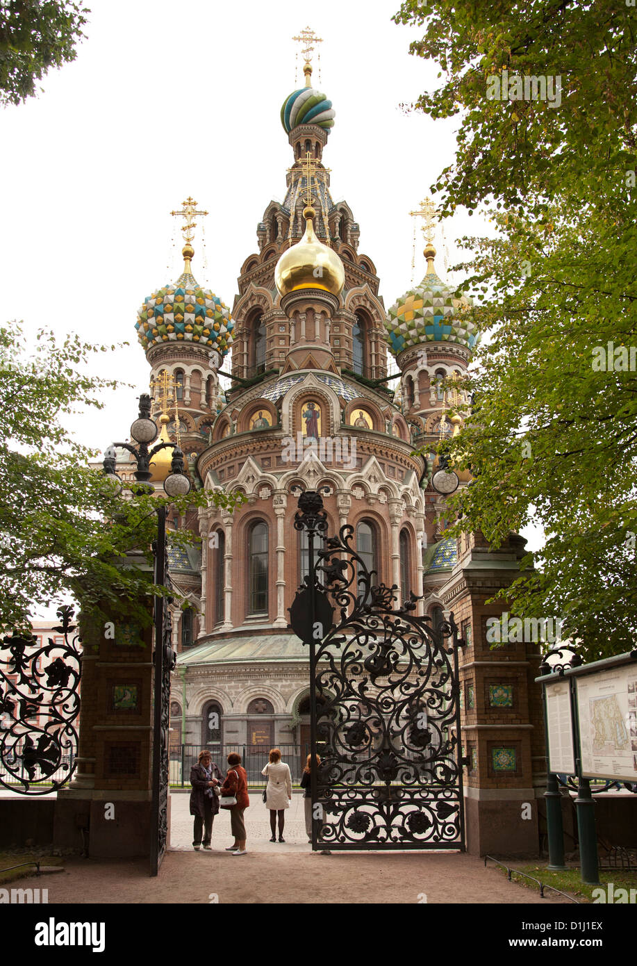 L'Église du Sauveur sur le Sang Versé à Saint-Pétersbourg, en Russie. Banque D'Images
