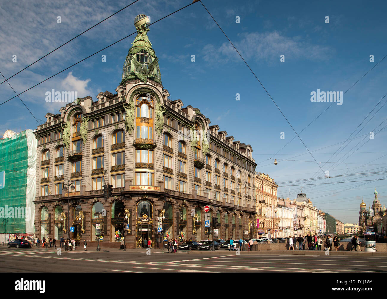 Bâtiments sur la Perspective Nevski, la principale avenue de Saint-Pétersbourg, Russie. Banque D'Images