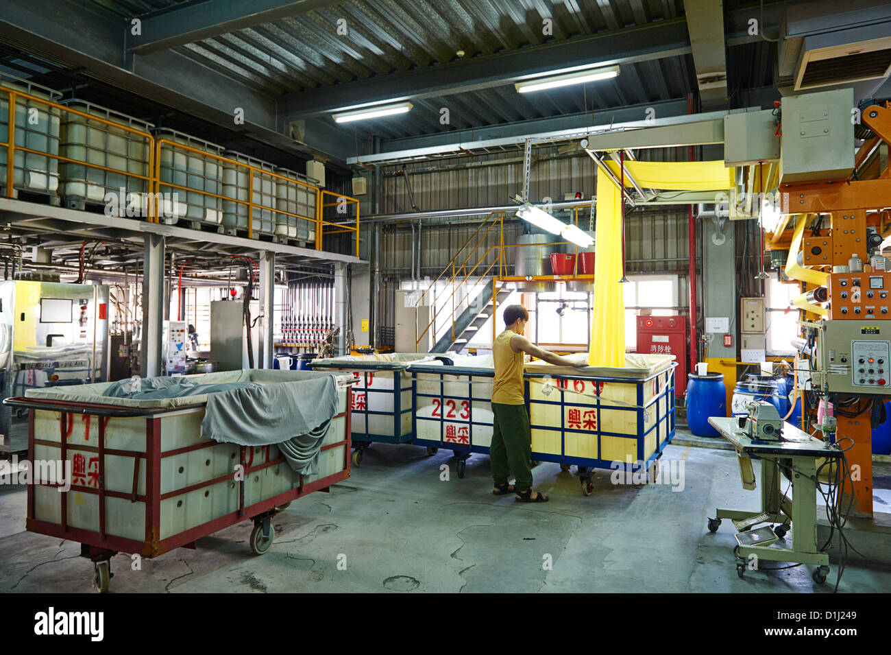 Une usine et laboratoire de recherche où l'étoffe est recherché, produits et fabriqués Banque D'Images