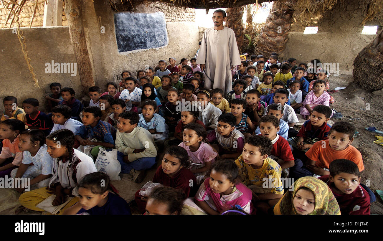 Egypte Louxor Louxor Gurna école coranique à cisjordanie Banque D'Images