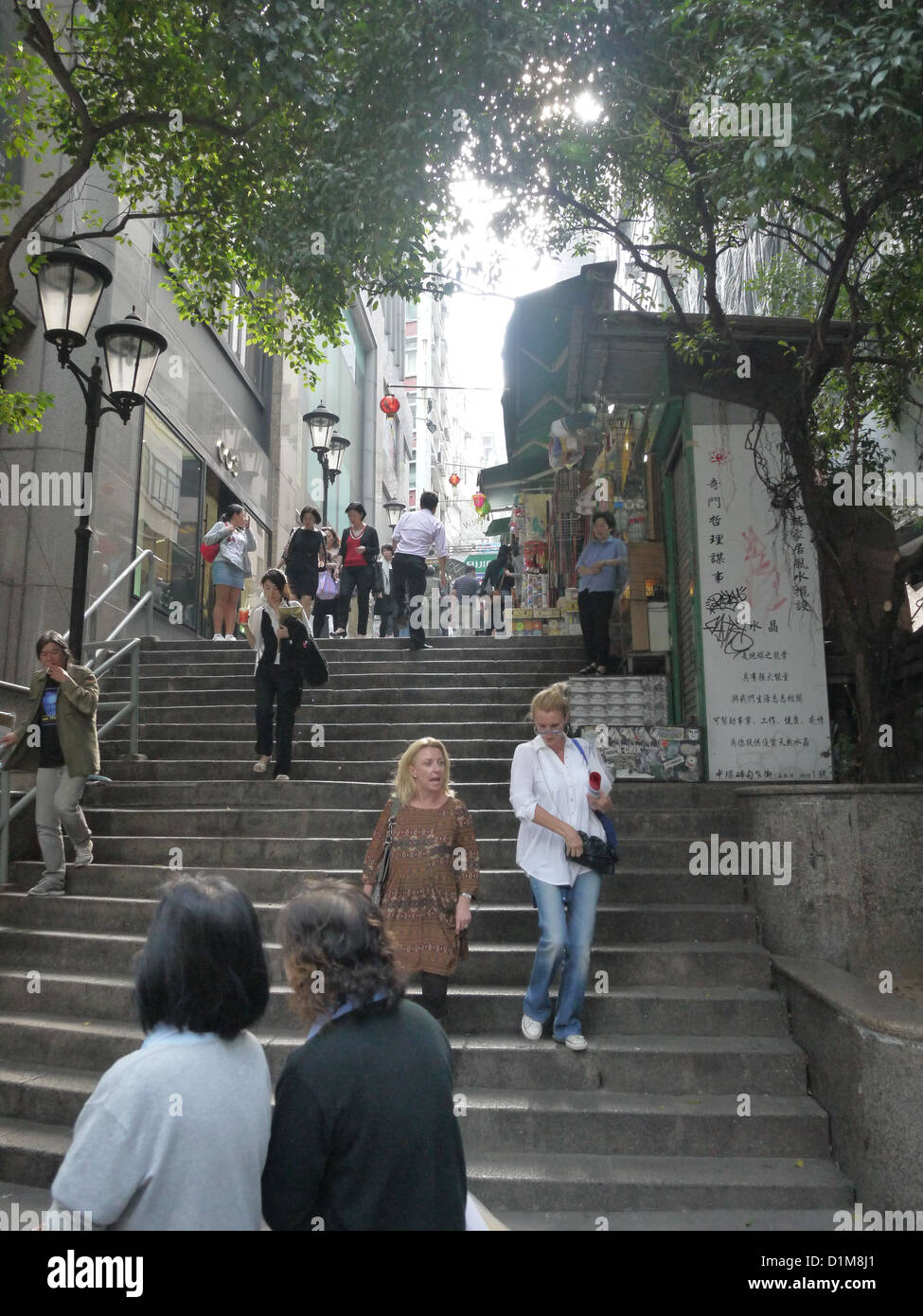 Pottinger Street Hong Kong Banque D'Images