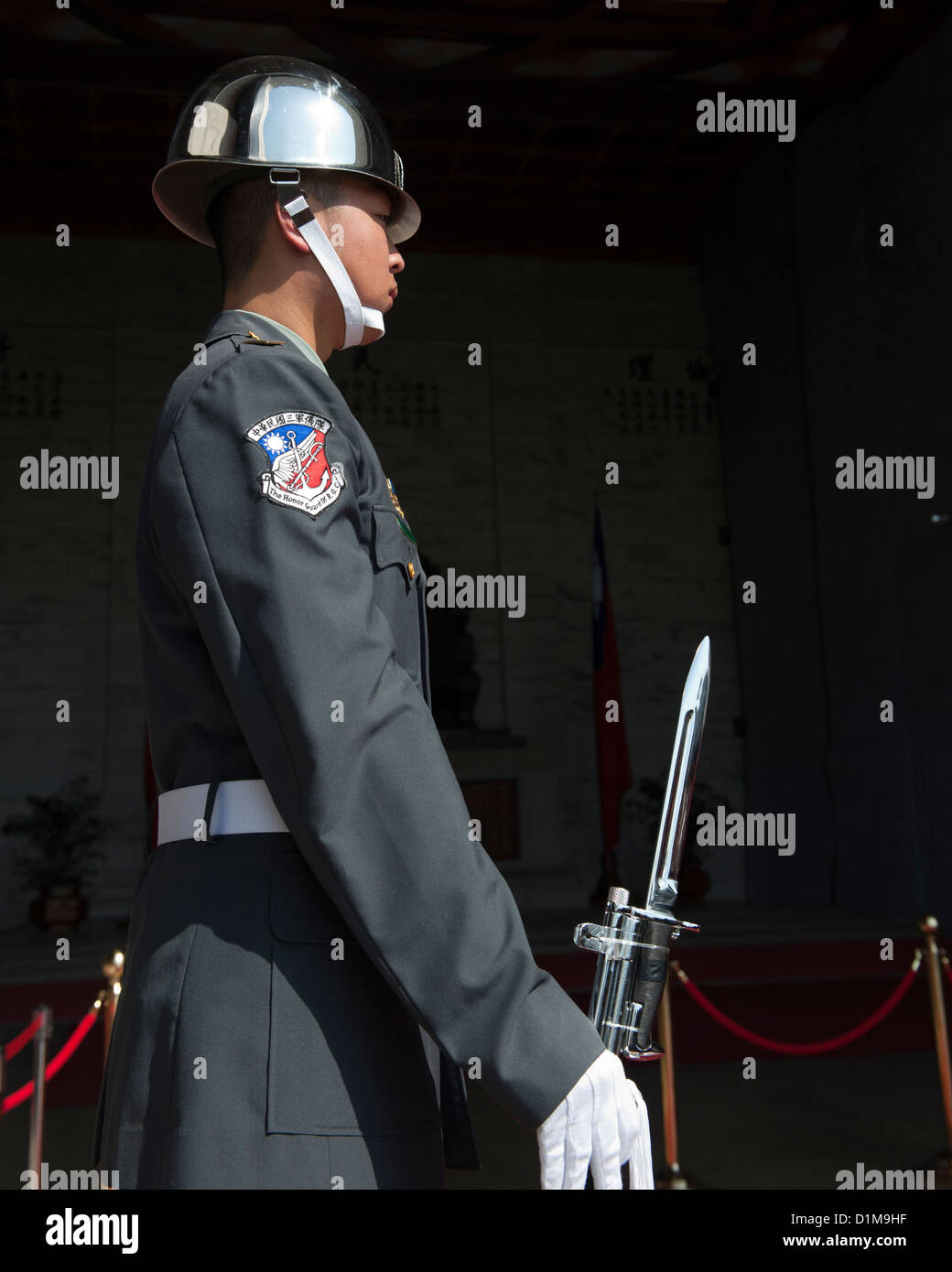 Soldat de garde à Chiang Kai-shek Memorial, Taipei Banque D'Images