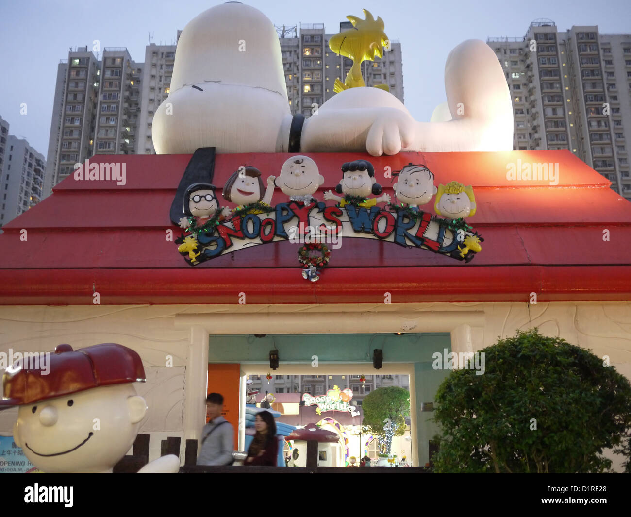 Snoopy monde aire de hong kong Banque D'Images