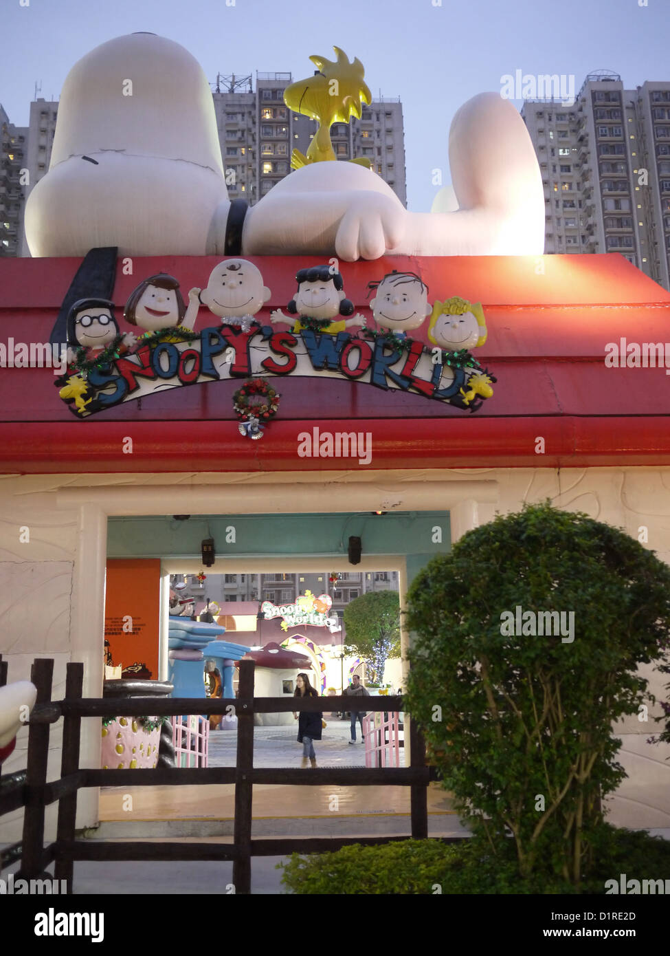 Snoopy aire de hong kong Banque D'Images
