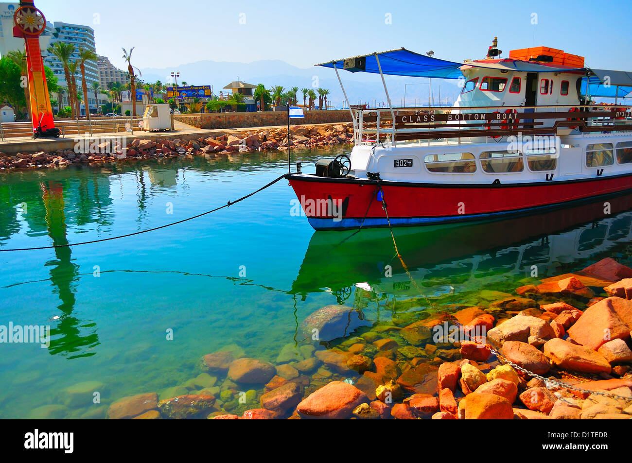 Vues de la mer transport à Eilat Banque D'Images