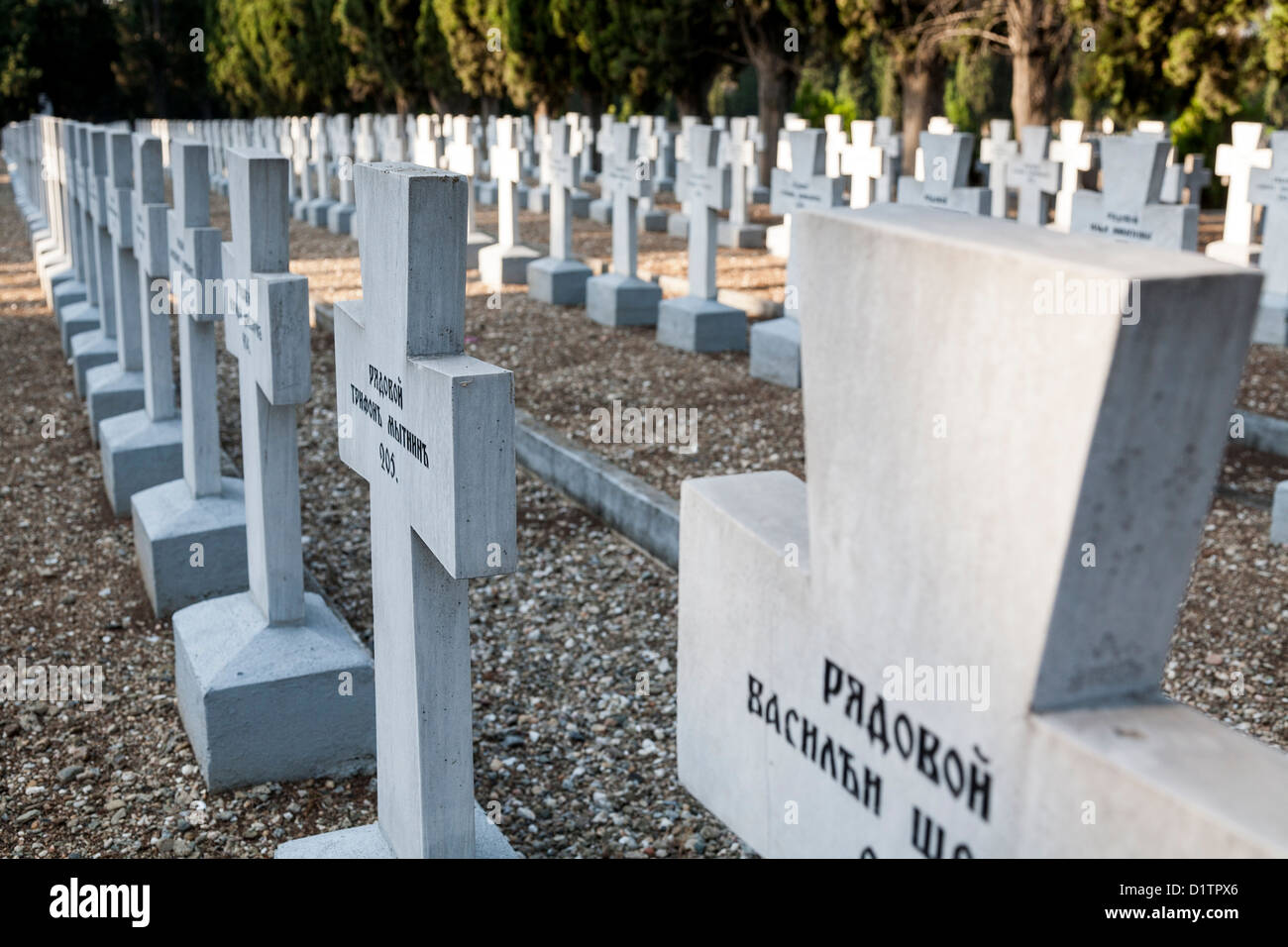 Tombes de Soldats à Zeitenlik cimetières militaires alliées à Thessalonique, en Grèce. Banque D'Images