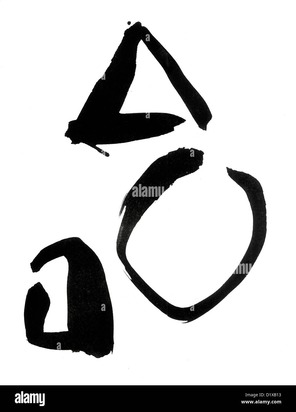 Trois formes géométriques Banque D'Images