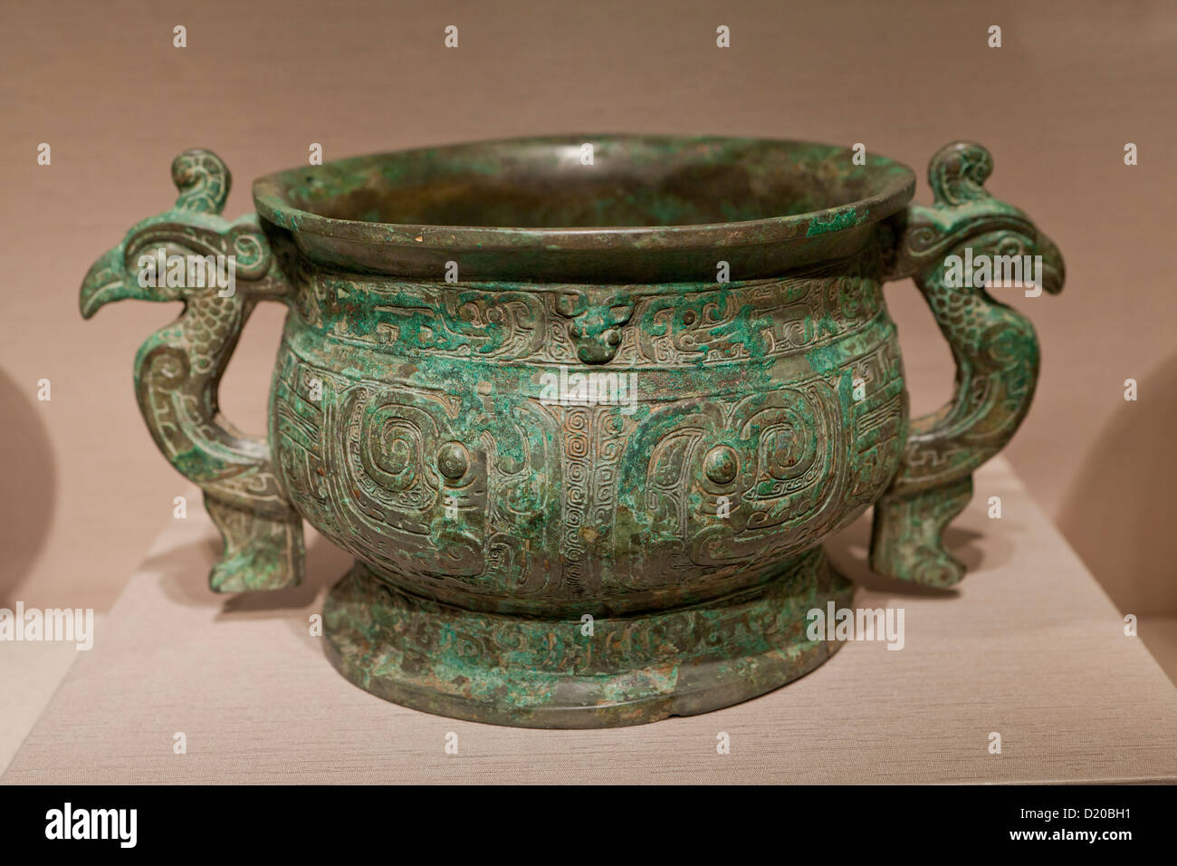 Conteneur alimentaire - rituel dynastie Zhou de l'Ouest, 10e siècle avant J.-C., Chine Banque D'Images