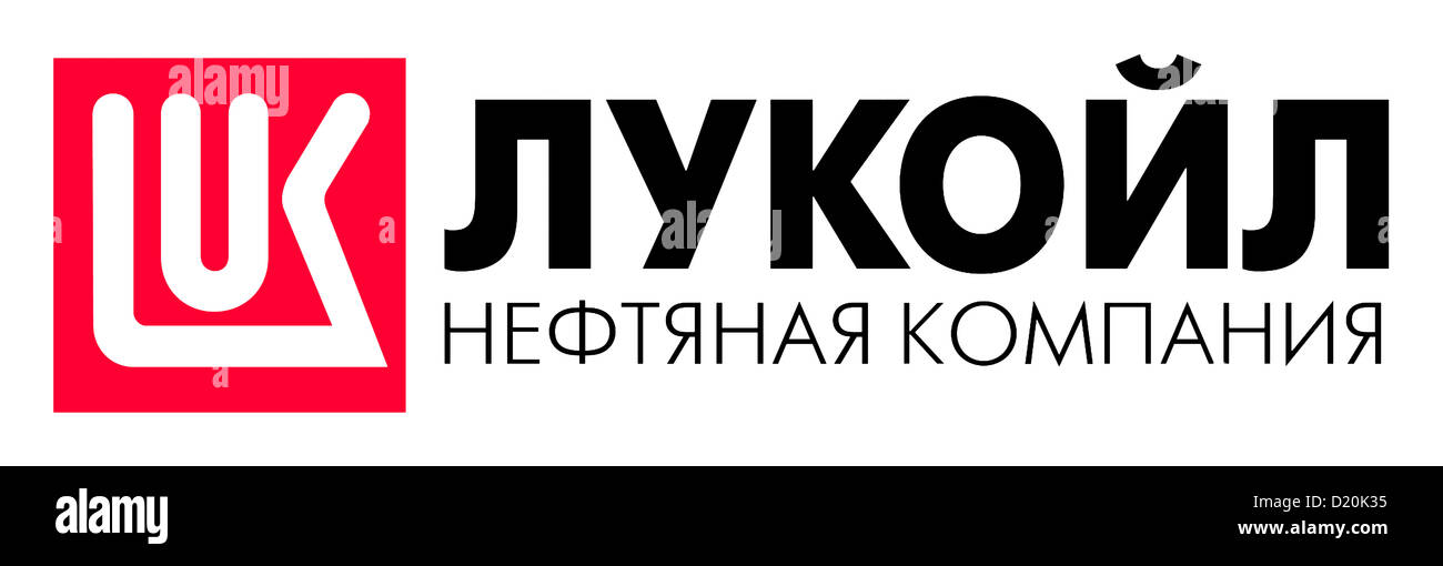Le logo de la société de l'entreprise pétrolière russe Lukoil en cyrillique document avec siège à Moscou. Banque D'Images